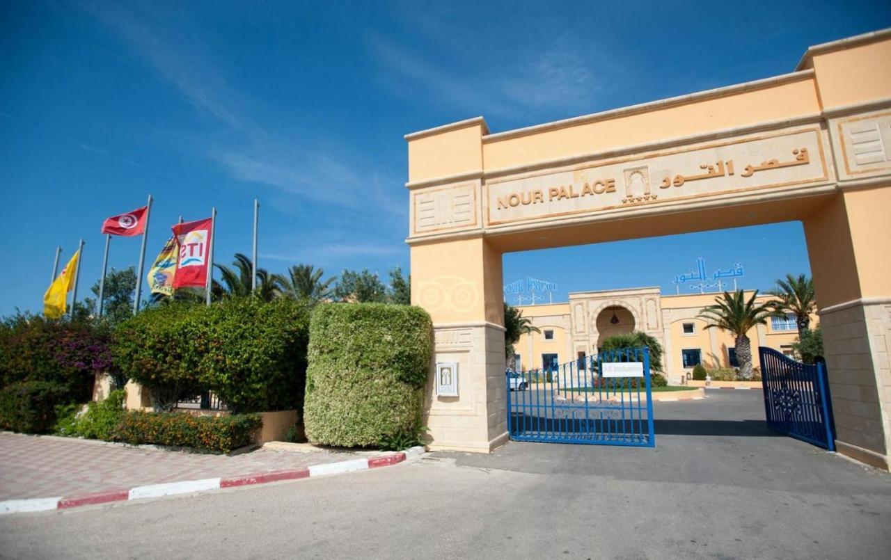 Hotel Nour Palace Resort & Thalasso Gobernación de Mahdia Exterior foto